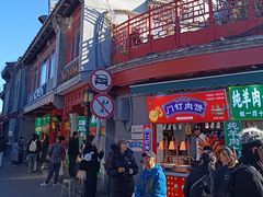 -清真·鸦儿李记·小馆(后海店)