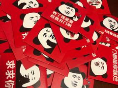 -老九圆山西面馆(CBD店)