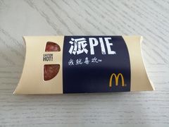 -麦当劳(吴中大道店)