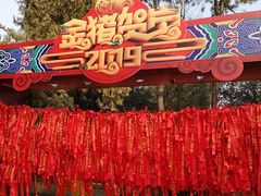 -无锡惠山寺