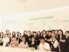 -鹿港小镇(黄金店)
