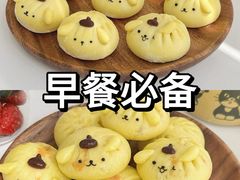 -刘清西点蛋糕烘焙培训学校