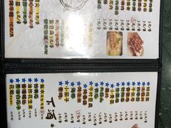 菜单-扇贝王·海鲜烧烤(慈溪店)