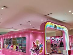 -天河城购物中心