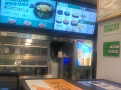 -老乡鸡(六安新加坡御苑店)
