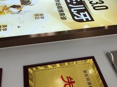 -聊城口腔医院