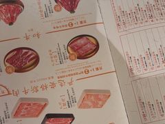 -温野菜涮涮锅(大悦城店)