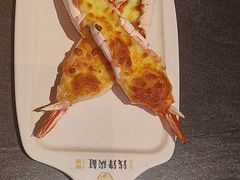 -钱锋炭缸烧烤(南湖大路总店)