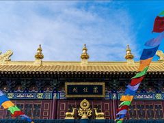 -西安市广仁寺