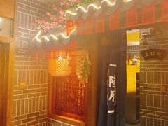 -杨记隆府(汉街店)