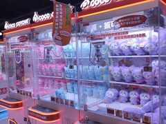 -可爱抓 COCO  GOTCHA(天津鹏欣水游城店)