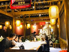 -丁里羊肉小镇(太宁路口店)
