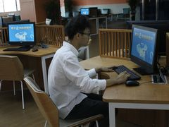 -厦门市图书馆(集美新城馆区)