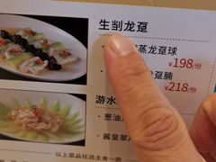 -金苑海鲜酒家(来魅力店)