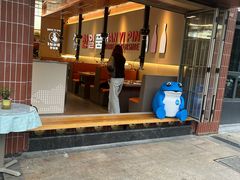 -韩一品韩国料理(柏庐南路店)