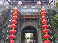 -天龙八部武侠城