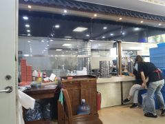 -叶存利海鲜大馅饺子(海宁路总店)