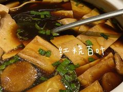 -久宴·天目湖大鱼头(恐龙园店)