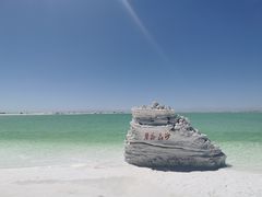 -察尔汗盐湖