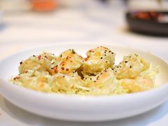 芥味芝麻虾球-玫瑰厅上海菜(兴国路店)