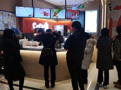 -CoCo都可(新太阳宫店)