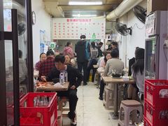 -曹宝林砂锅麻辣烫(星光路店)