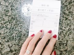 -清真喜兰老丁羊汤特色小吃