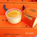 华南首家“爱马仕”蛋糕-KUMO KUMO🍰