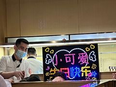 -海底捞火锅(石厦时代广场店)