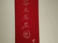 -上海油画雕塑院