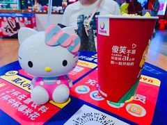 -大地影院(上海南汇店)