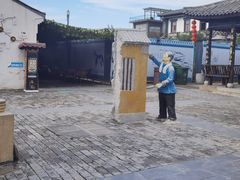 -茯茶镇