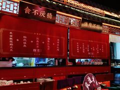 大堂-探花·意境江南菜·唐伯虎文化体验店·松鼠桂鱼(观前店)