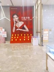 -成都艾特他整形外科医院