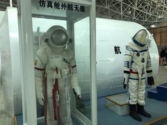 -福州科技馆