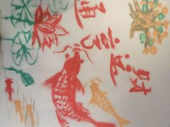 -味茂·老船夫1927(东海东路店)