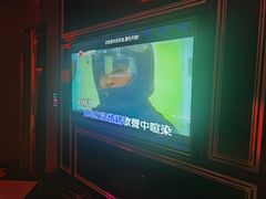 -秀呔KTV(国贸店)