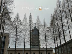-南京晨光1865创意产业园