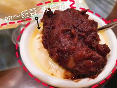 -顺记冰室(宝华路店)