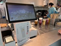 -喜茶(广州白云机场T2出发厅店)