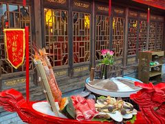 -小龙翻大江文化火锅(宽窄店)