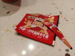 -百事喜乐炸鸡铺(合肥首店)