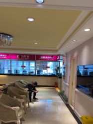 -北京俪婴妇产医院(朝阳大悦城店)