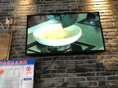 -众顺和非遗淮扬菜(何园店)