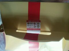 -西树泡芙(静安大悦城店)