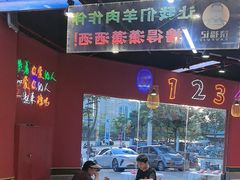 -饶福记·南昌烧烤大排档(九龙湖土著店)