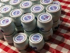 -额尔敦传统涮(公园西路店)