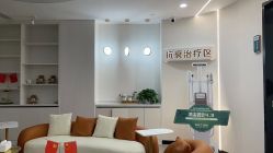 -重庆军科整形美容医院