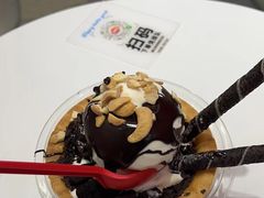 -DQ·蛋糕·冰淇淋(新世纪6F店)
