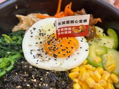 -食米家拌饭(梅溪新天地店)